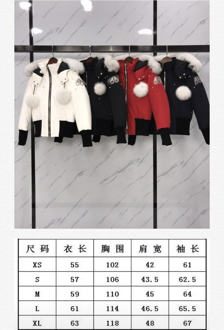 Moose Knuckles Fur Pom Bomber Jacket Moose Knuckles Fur Pom Bomber Jacket